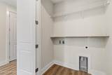 1535 Harbour Place Drive - Photo 18