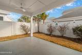 1535 Harbour Place Drive - Photo 22