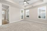 1535 Harbour Place Drive - Photo 4
