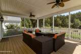 230 Red Fox Ridge - Photo 74