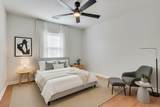 1166 Parkside Trail - Photo 44