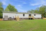 110 Southwest Drive - Photo 37