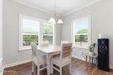 4054 Druids Glen Drive - Photo 18