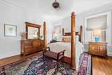618 Fayetteville Road - Photo 32
