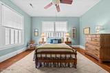 618 Fayetteville Road - Photo 36