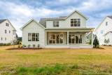 154 Pine Tree Point - Photo 49