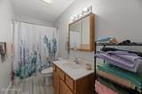 132 Oakley Drive - Photo 10