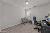 132 Oakley Drive - Photo 11