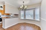 228 Amelia Drive - Photo 11
