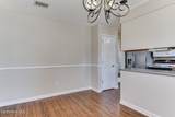 228 Amelia Drive - Photo 12