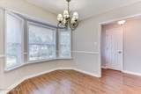 228 Amelia Drive - Photo 3