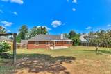 228 Amelia Drive - Photo 7