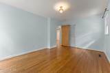 1055 Inverness Road - Photo 24