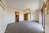 1801 Canal Drive - Photo 13