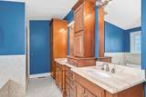 414 Forrest Road - Photo 17