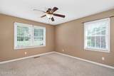 414 Forrest Road - Photo 19