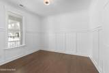172 Roanoke Drive - Photo 6
