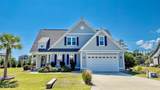 432 Lanyard Drive - Photo 1
