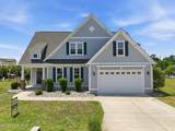 432 Lanyard Drive - Photo 2