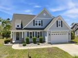 432 Lanyard Drive - Photo 3