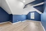 432 Lanyard Drive - Photo 43