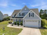 432 Lanyard Drive - Photo 5