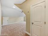 204 Armistead Way - Photo 42