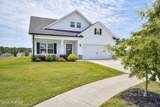430 Prospector Court - Photo 2