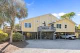 7028 Archers Creek Drive - Photo 7