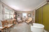 7205 Emerald Drive - Photo 5