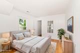 508 Hemlock Street - Photo 18
