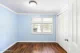 2715 Castle Hayne Road - Photo 19