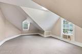 502 Main Street - Photo 25