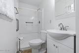 206 Chatham Court - Photo 16