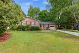 206 Chatham Court - Photo 3