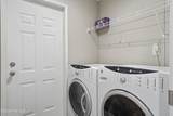 203 Hadnot Drive - Photo 17