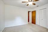 933 Campbellton Drive - Photo 17