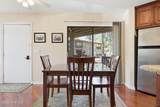 229 Foxkroft Drive - Photo 9