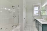 925 Heard Avenue - Photo 6