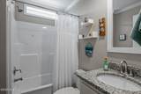 2356 Tanglewood Drive - Photo 18