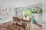 912 Morganser Drive - Photo 18