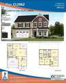 213 Harborwood Street - Photo 2