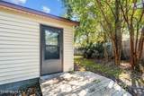 1430 Cypress Church Road - Photo 14
