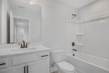 323 Queensferry Lane - Photo 17