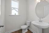 323 Queensferry Lane - Photo 25