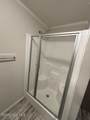 200 Mount Moriah Church Road - Photo 12
