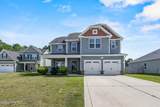 504 Saltworks Lane - Photo 1