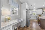504 Saltworks Lane - Photo 12