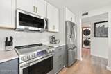 4110 Island Drive - Photo 20