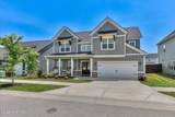 2527 Laurens Street - Photo 3